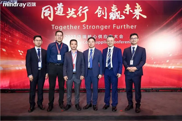 乘風(fēng)破浪的合發(fā)齒輪與邁瑞公司，共分享，贏未來
