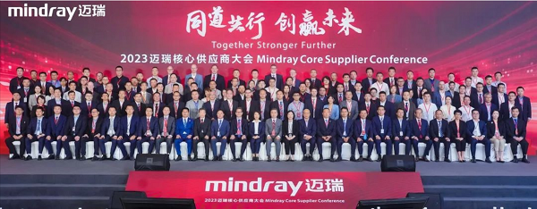 乘風(fēng)破浪的合發(fā)齒輪與邁瑞公司，共分享，贏未來